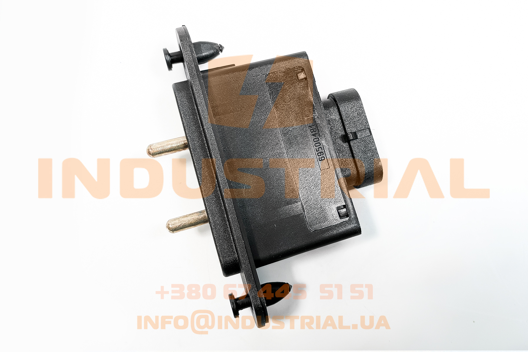CNH 5593060 CNH INDUSTRIAL